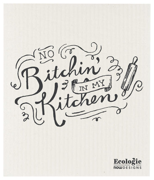 No Bitchin'